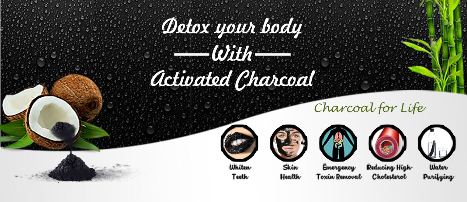 Activated_Charcoal Banner